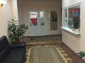 Отель Цезарь