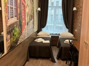 Апартаменты Стелла