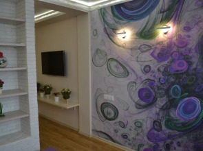 Апартаменты Видовые в Центре Воронежа Фиолет 20/20