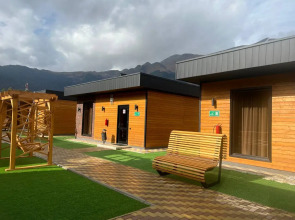 Гостевой Дом Borville