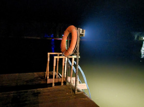 База Отдыха Ромашка Клуб