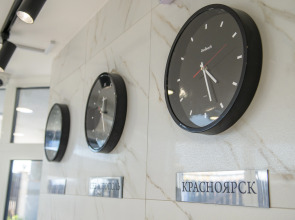 Гостевой дом Relax Family