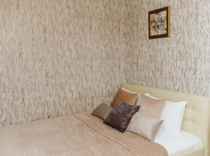 Апартаменты Apart-Deluxe Легенды моря