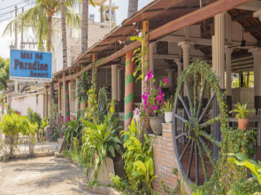 Отель Mui Ne Paradise Resort