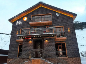 Гостевой дом Ail home