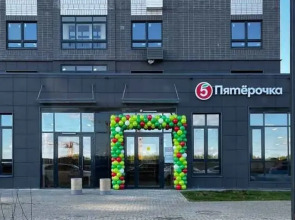 Апартаменты Sunset Studio