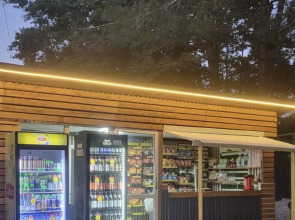 База отдыха Домик туриста