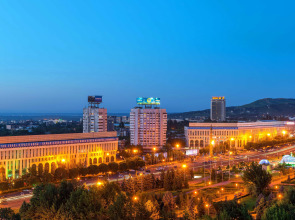 Отель InterContinental Almaty