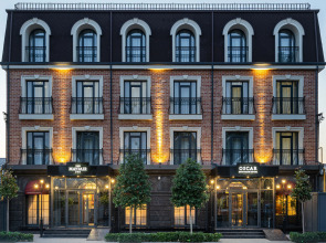 Бутик-отель Oscar