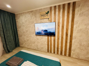 Квартира Мята - Центр