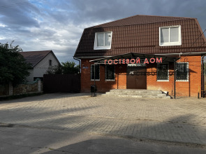 Гостевой дом на Тимирязева