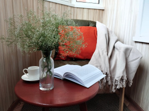 Квартира IRent Город в лесу