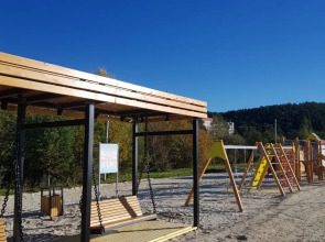 Апартаменты на озере Тургояк