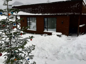 Шале Горное наслаждение