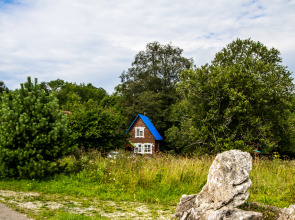 Отель Туристический Комплекс Горное Настроение
