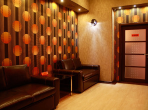 Отель Авангард