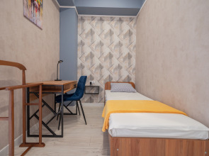 Квартира Класса Люкс