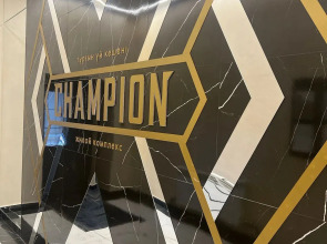 Апартаменты ЖК Champion