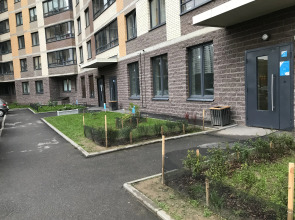 Апартаменты у Парка Оккервиль