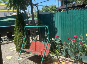 Гостевой Дом Апельсин