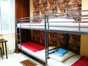 Хостел 1001 ночь на Чуйкова