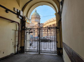 Апартаменты Камелот с шикарным видом на Невский проспект