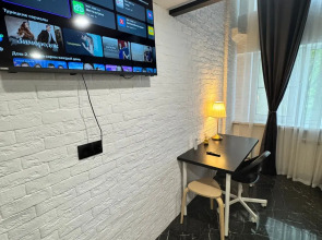 Апартаменты Уютные около метро Чертановская 7322