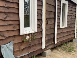 Глэмпинг Осуга