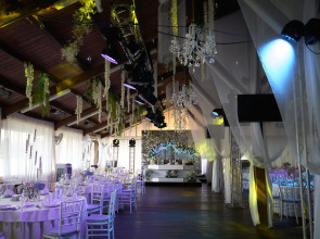 Отель Усадьба Фамилия