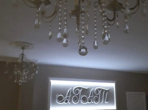 Гостевой дом Усадьба Агат