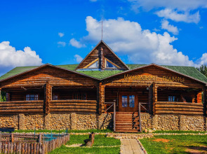 Отель Киногородок