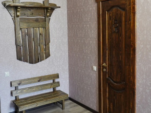 Отель Салам