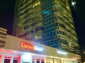 Апартаменты Курчатова 12