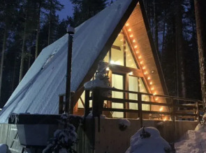 Частный дом Уютный дoм A-frame