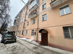 Квартира стильная уютная на набережной Волги