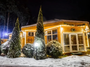 Клуб-Отель Раздолье