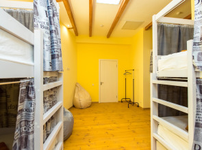 Гостевой дом "Фортуна"