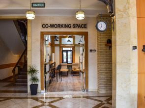 Отель Sacvoyage