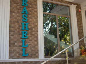 Отель Морская Ракушка