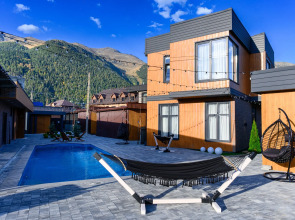 Гостевой Дом Borville