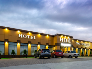 Отель Ной