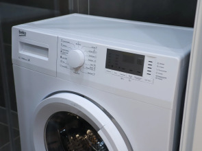 Апартаменты BPA 75