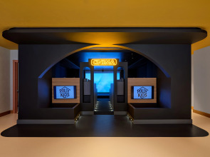 Paloma Grida - All Inclusive