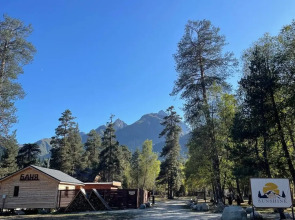 База отдыха Sunshine House