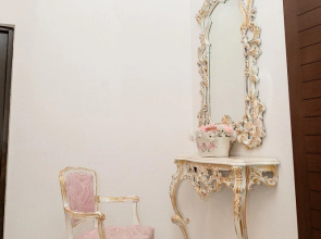 Отель Интеграл