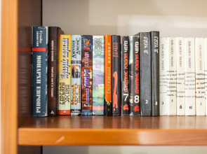 Апартаменты Никитский Бульвар 9