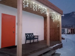 Гостевой дом Зависть