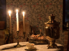 Гостевой дом Мадемуазель Пшёнкина