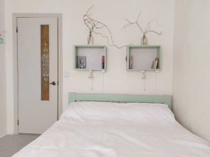 Гостевой Дом Добрый Дом