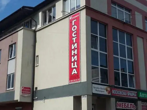 Отель Экспресс